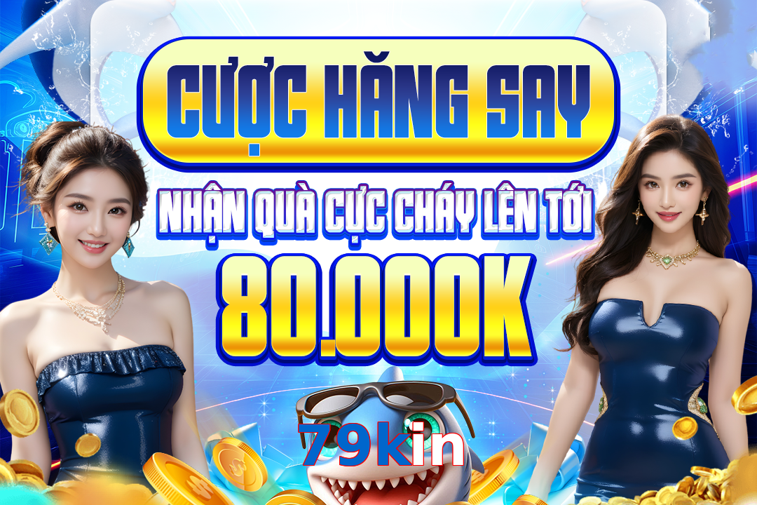 79kin